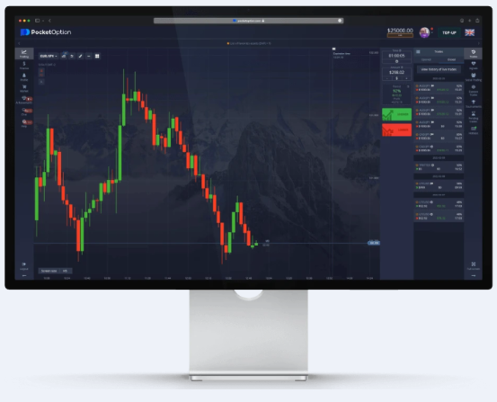 Exploring the Features and Benefits of Pocket Option Site 18