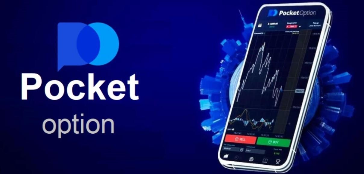 Pocket Option About us - Your Gateway to Efficient Trading